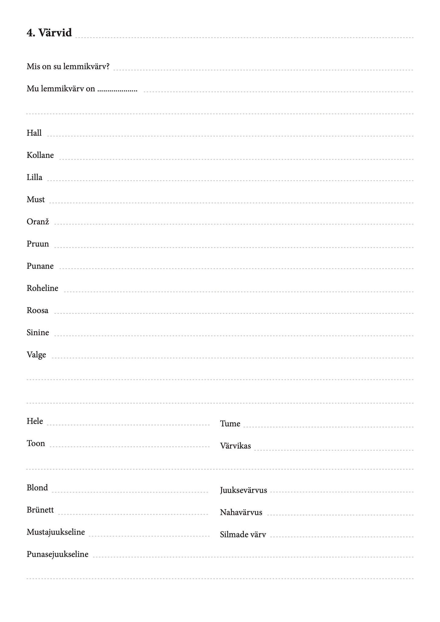 希利盖诺尼龙骨: iseõppija vihik