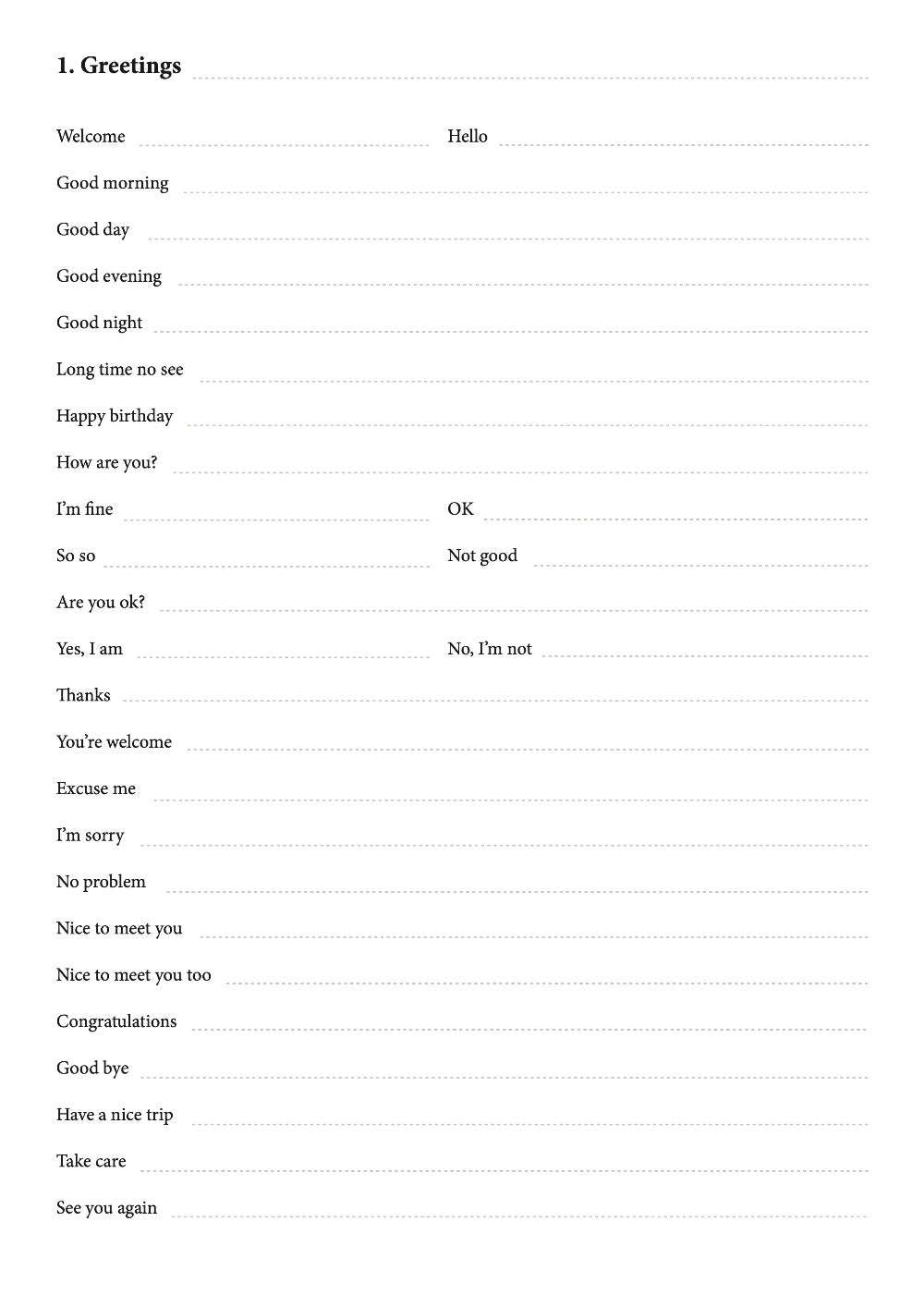 English-Tatar fill in the blanks notebook