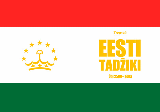 Tadžiki keel: iseõppija vihik
