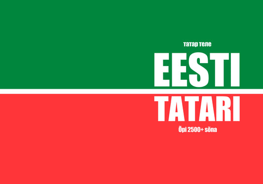 Tatari keel: iseõppija vihik