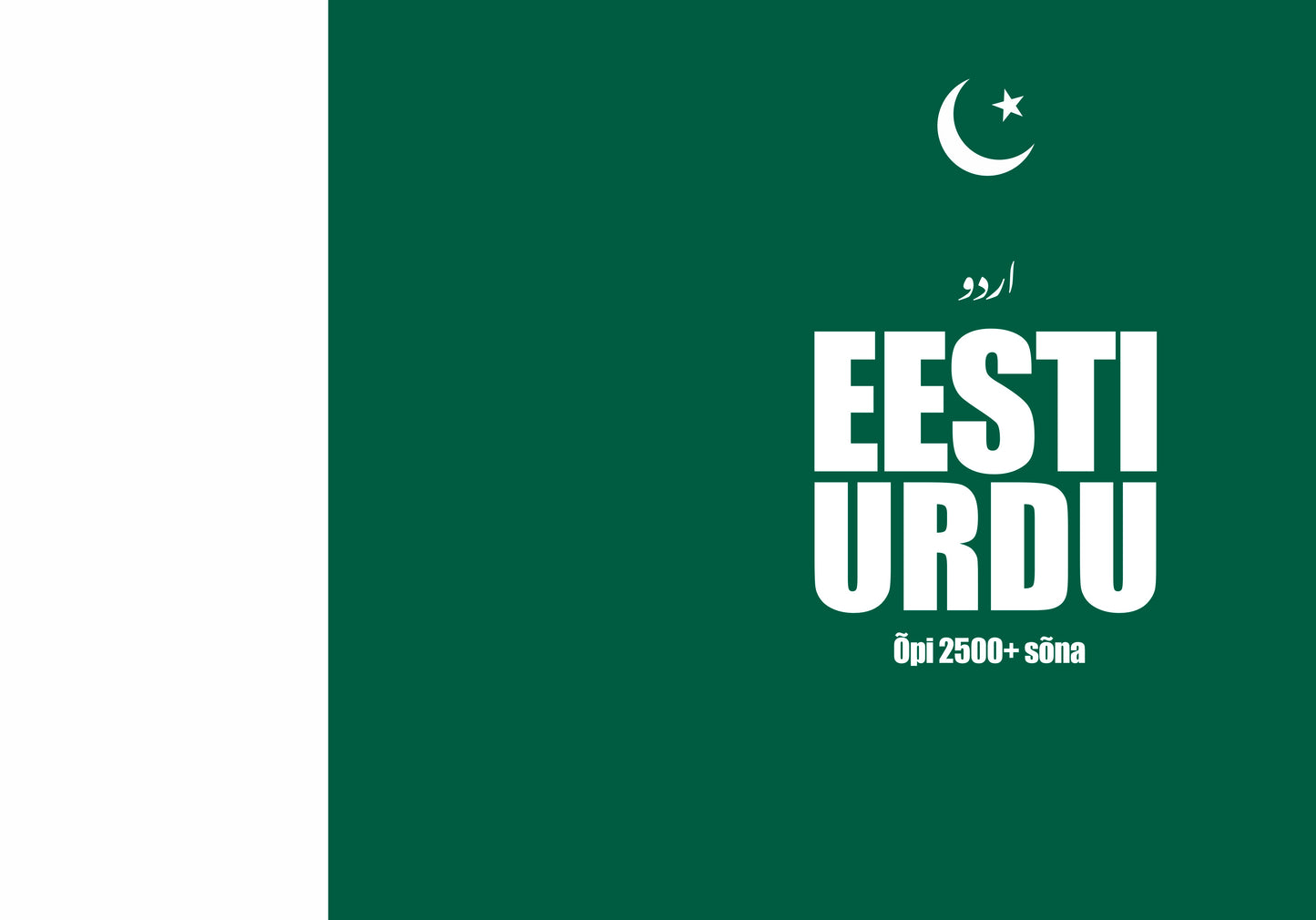 Urdu keel: iseõppija vihik