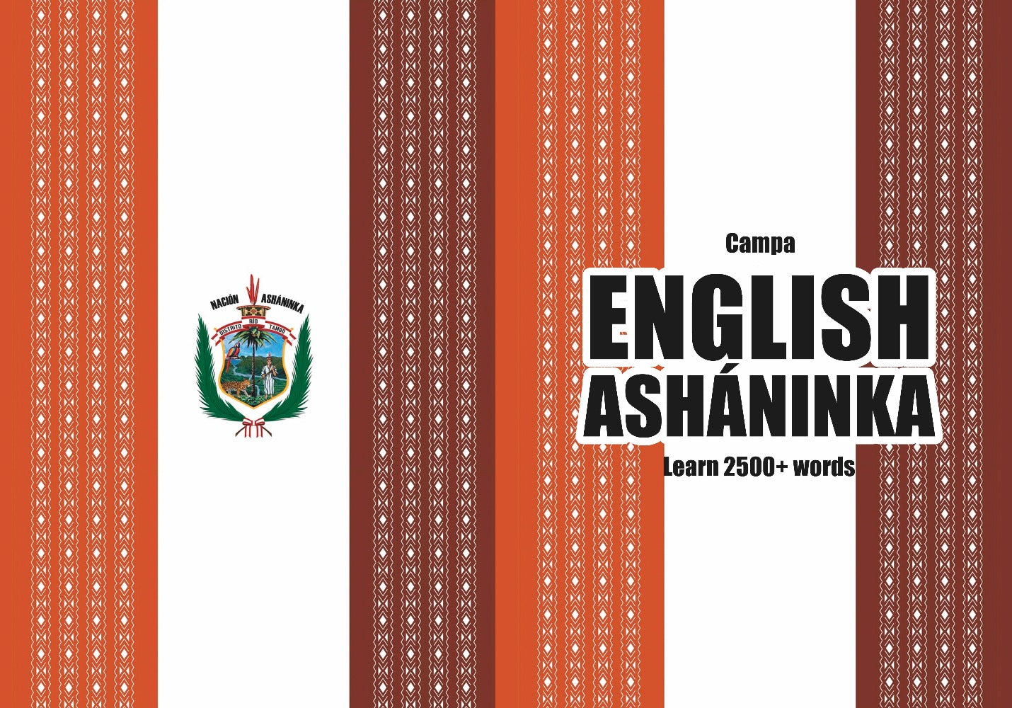 Ashaninka language learning notebook cover
