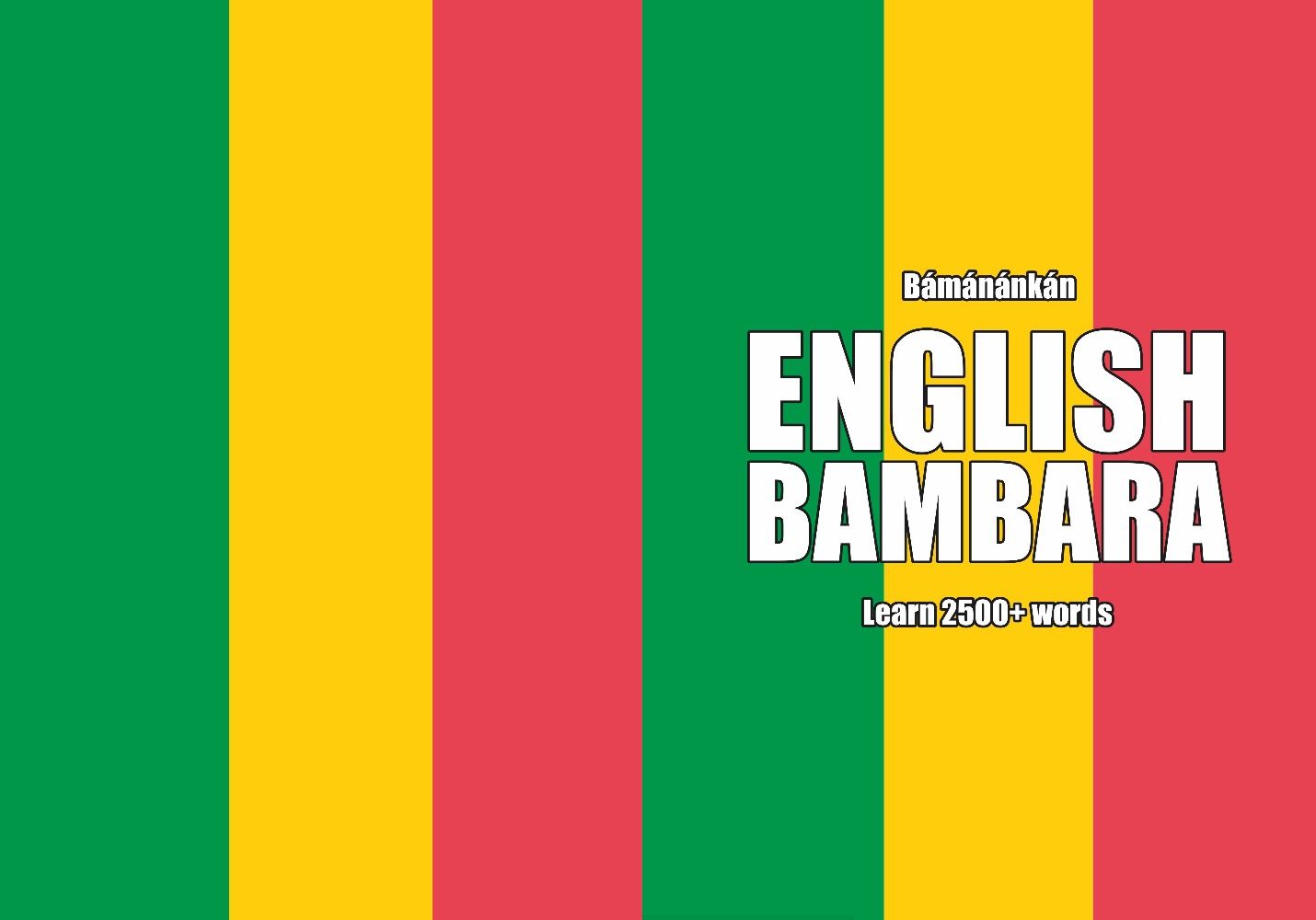 Bambara language learning notebook cover