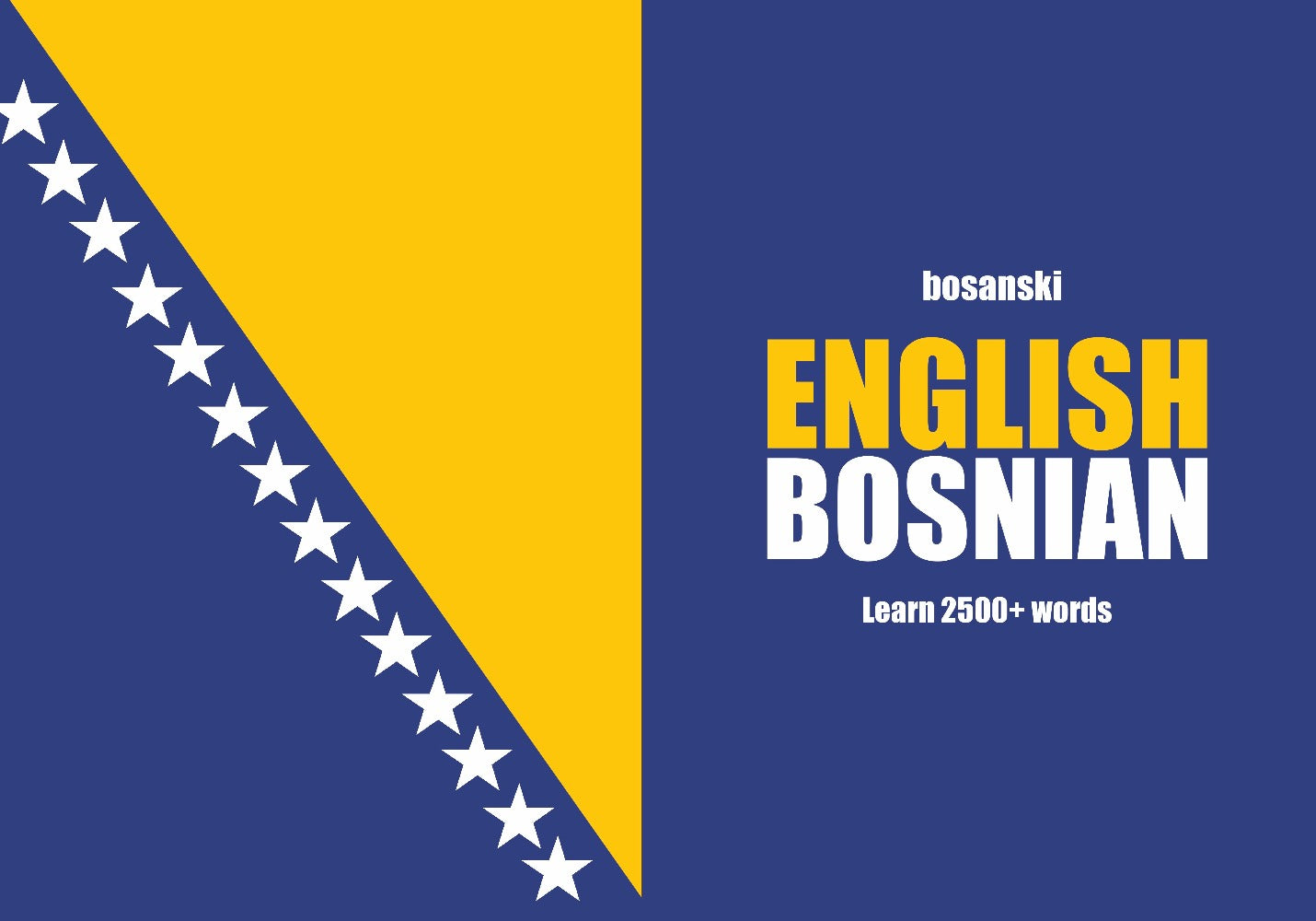 Bosnian language learning notebook cover