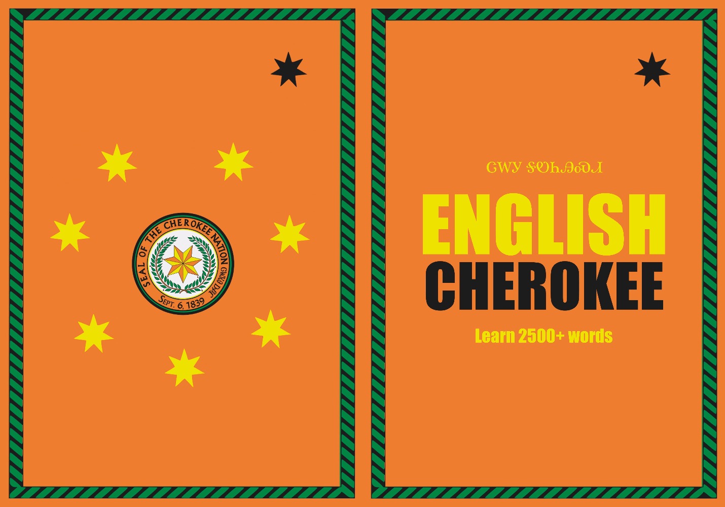 Cherokee language learning notebook cover