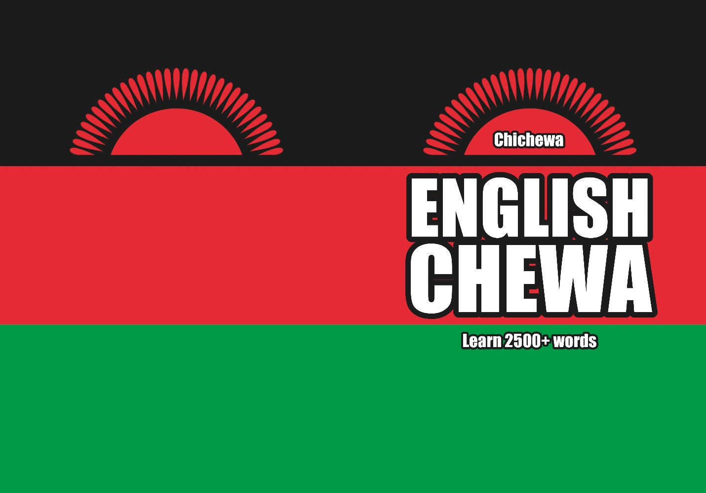Chewa language learning notebook cover