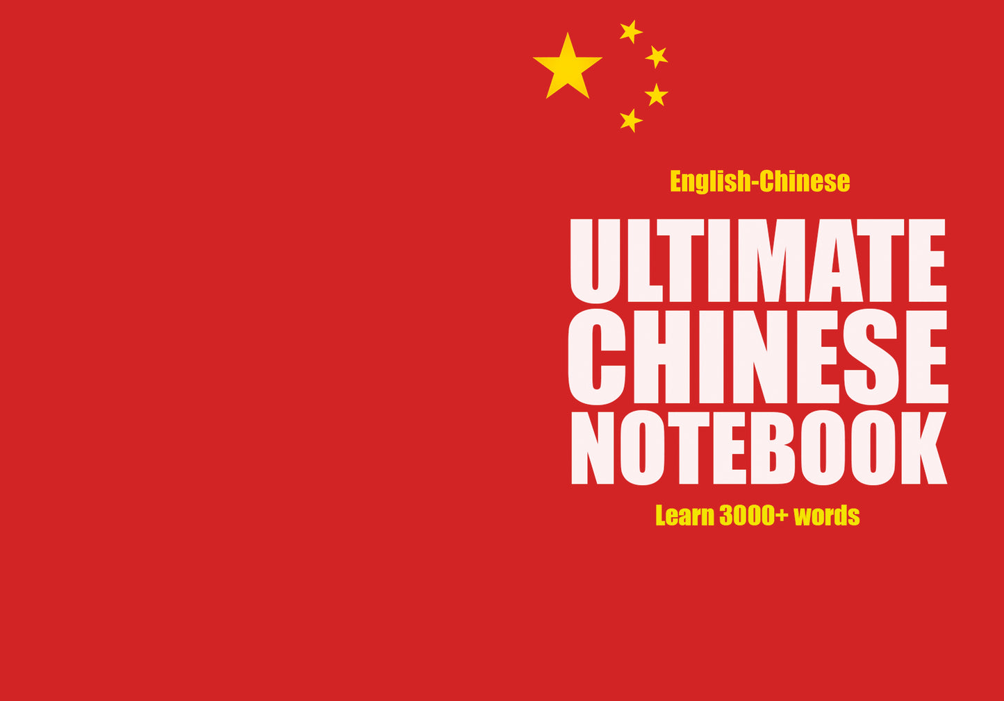 Ultimate Chinese Notebook cover