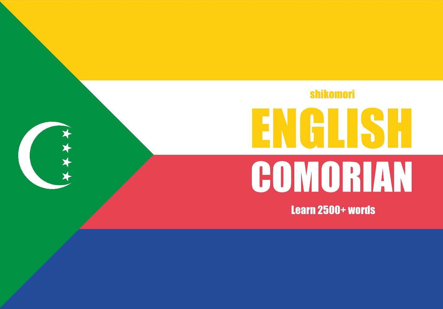 Comorian language learning notebook cover