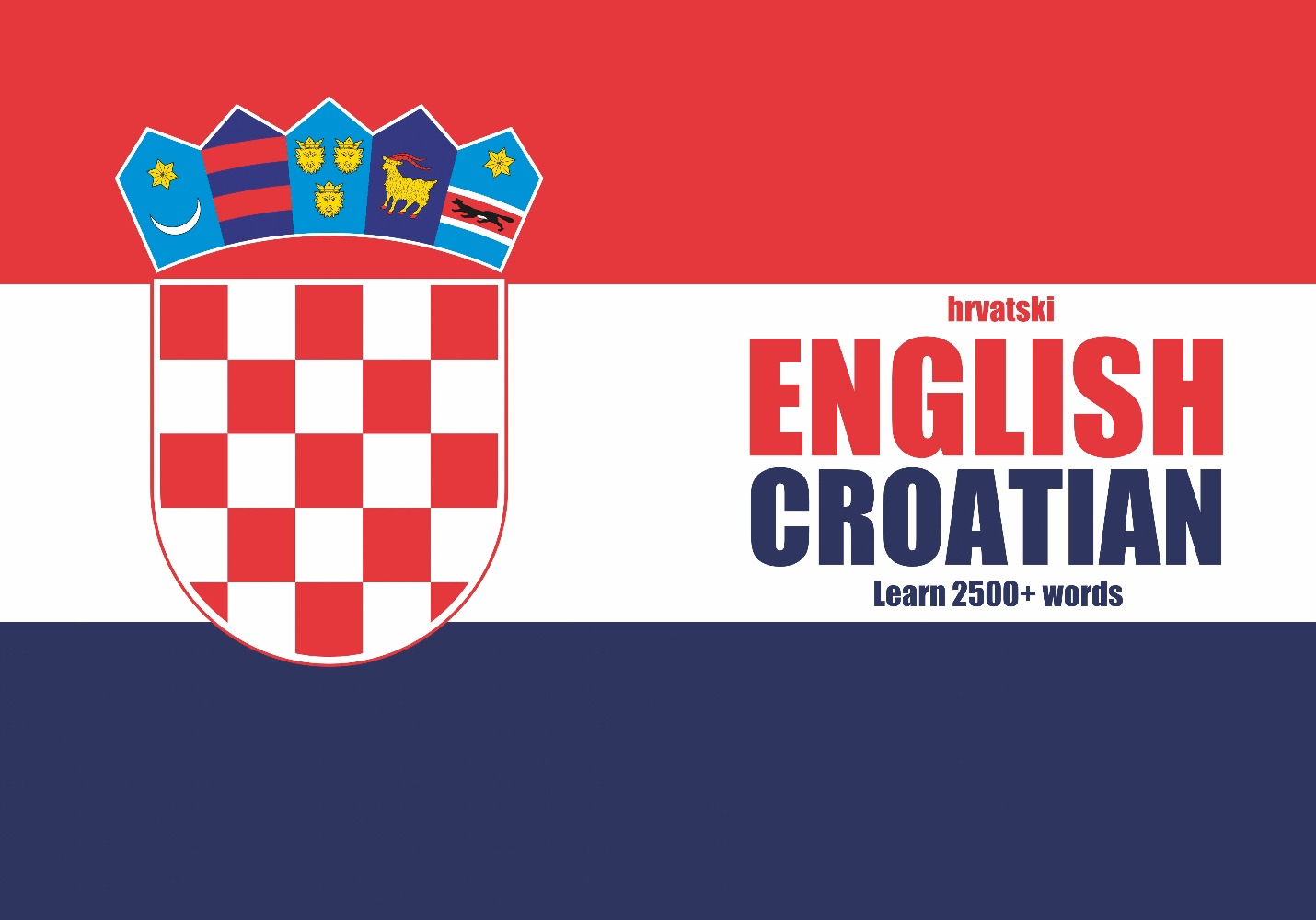 Croatian language learning notebook cover