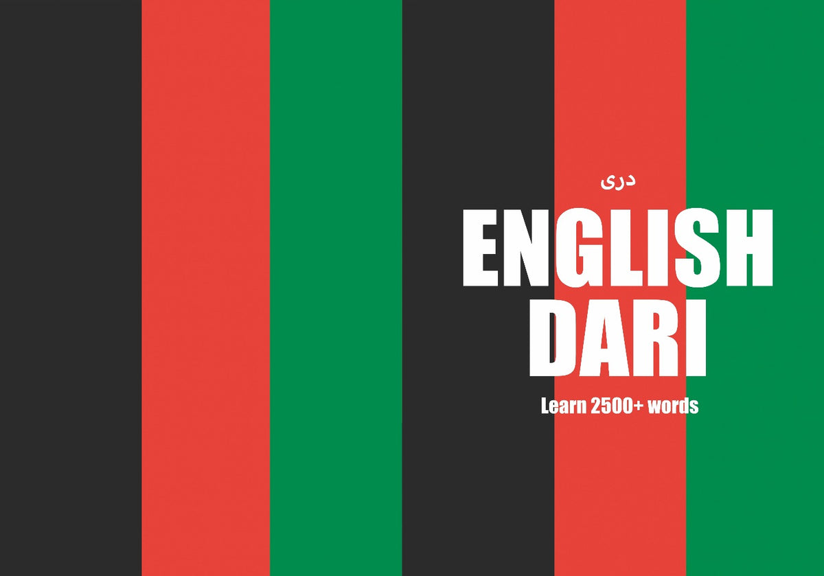 English-Dari fill in the blanks notebook – Arctic Polyglots Store