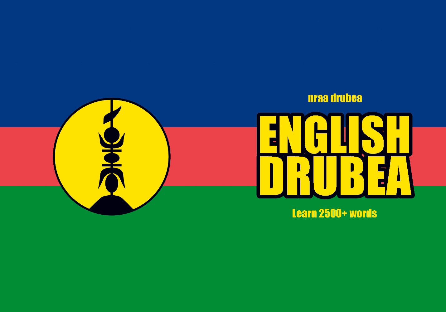 Drubea language learning notebook cover