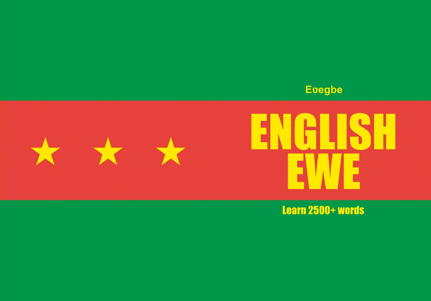 English-Ewe fill in the blanks notebook – Arctic Polyglots Store