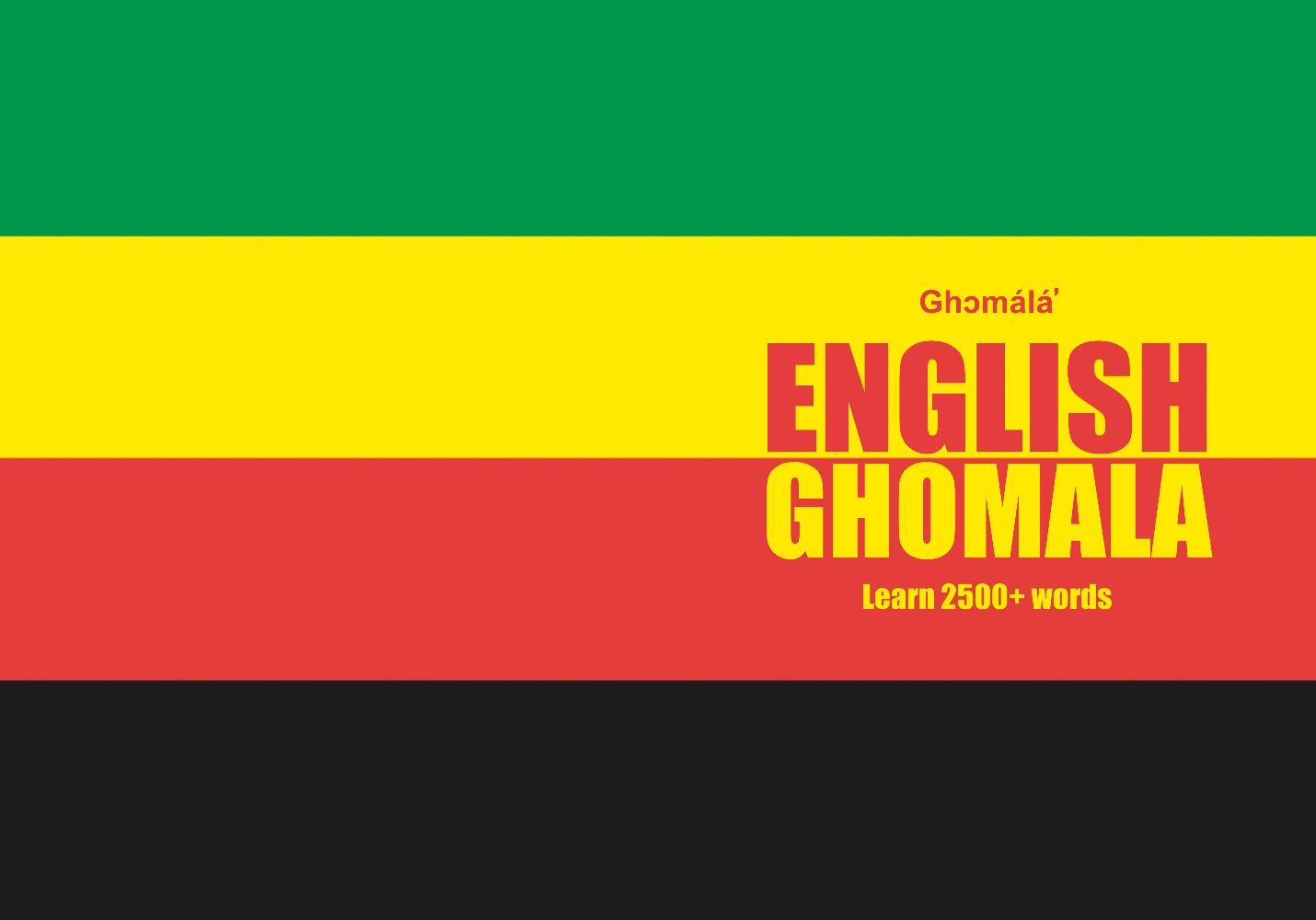 Ghomala language learning notebook cover