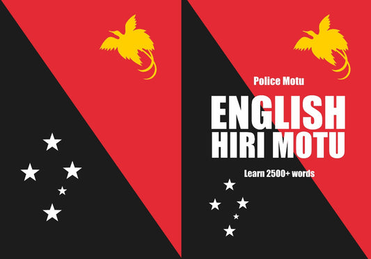 Hiri Motu language learning notebook cover