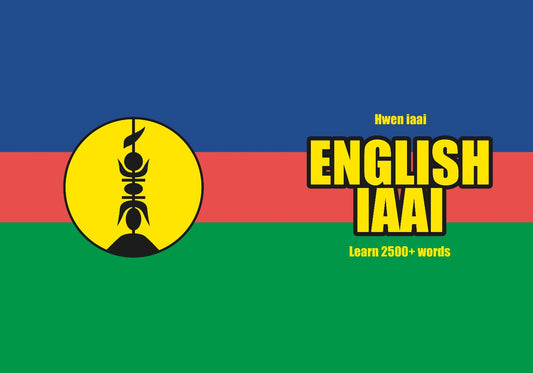 Iaai language learning notebook cover