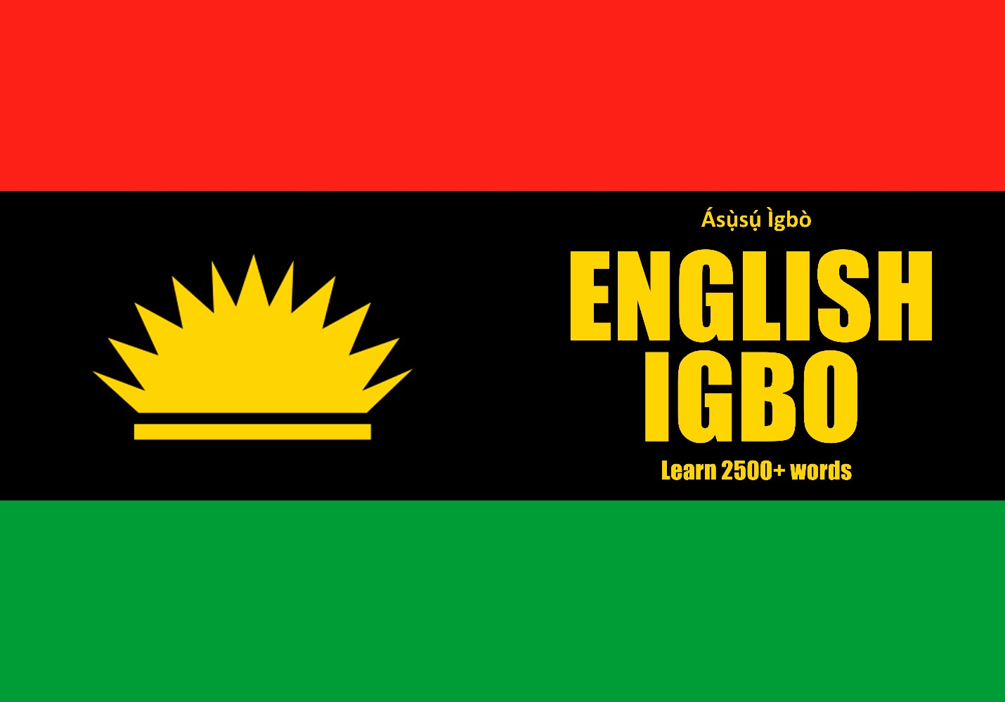 Igbo language learning notebook cover