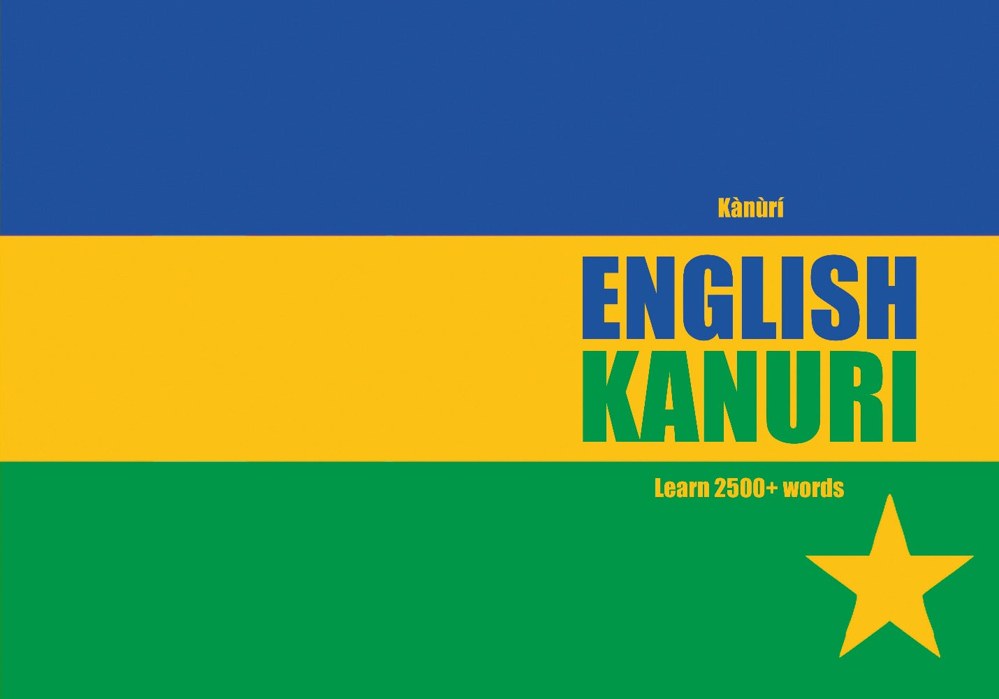 Kanuri language learning notebook cover