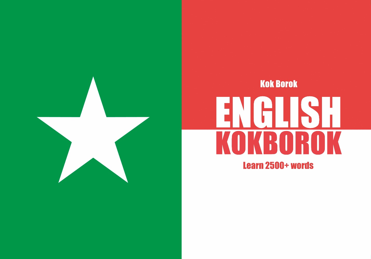 Kokborok language learning notebook cover