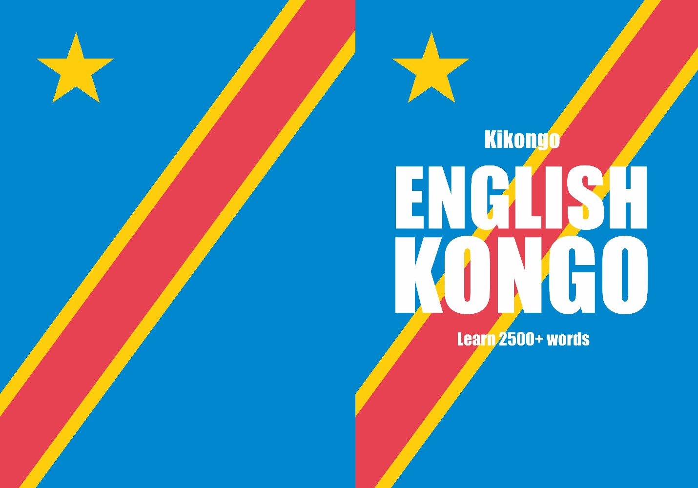 Kongo language learning notebook cover