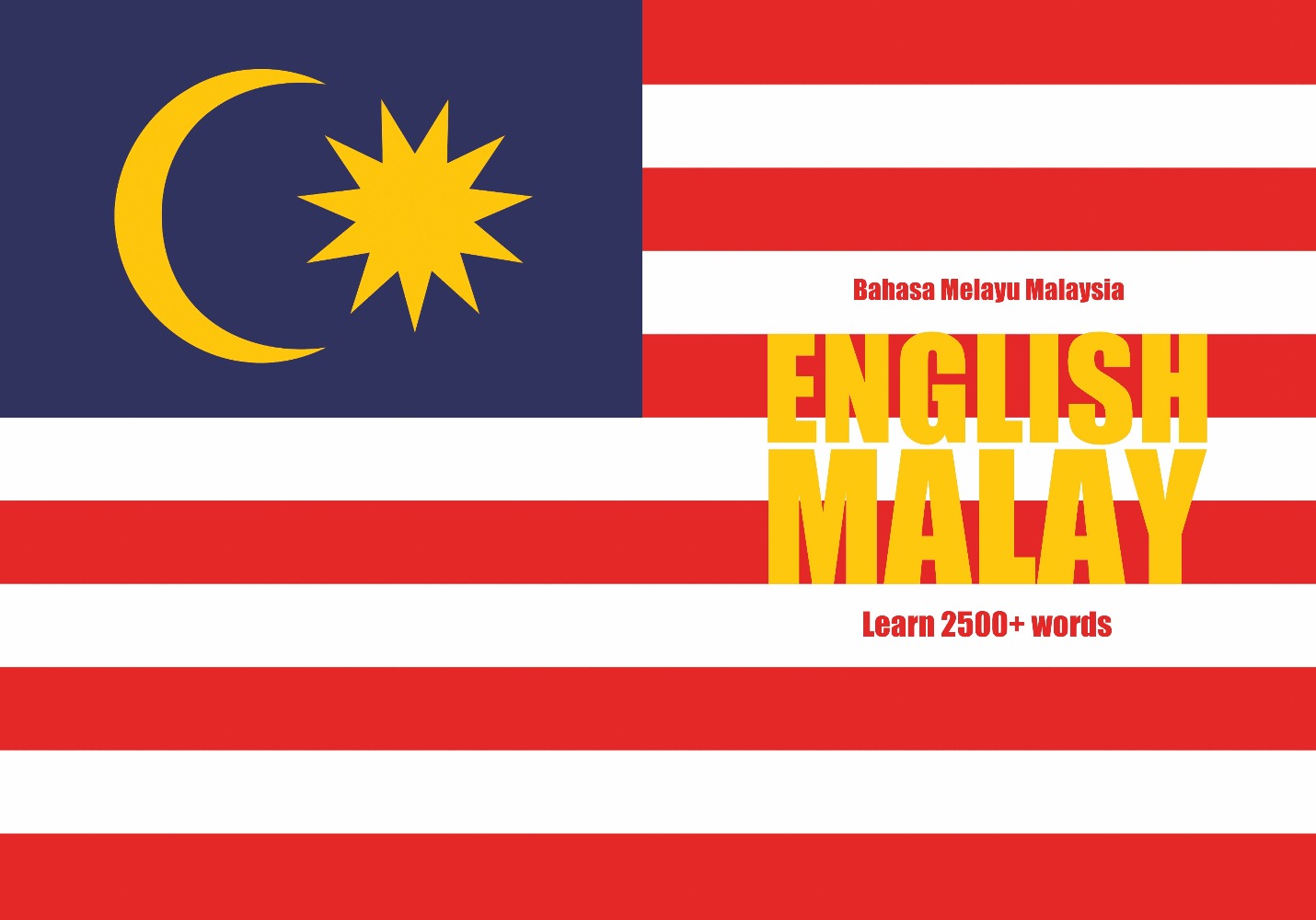 Malaysian Malay language notebook cover