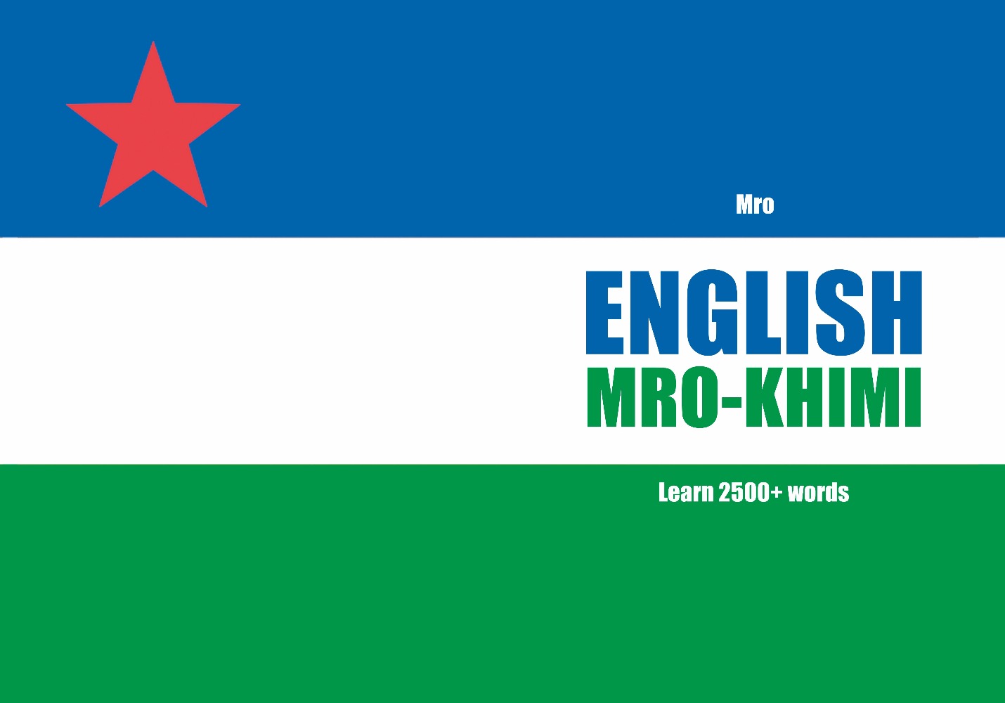 Mro Khimi language learning notebook cover