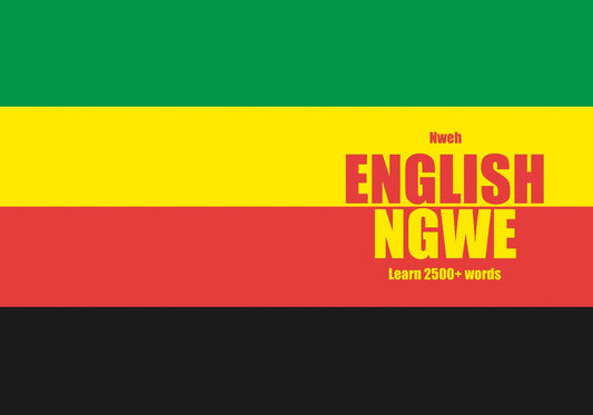 Ngwe language learning notebook cover