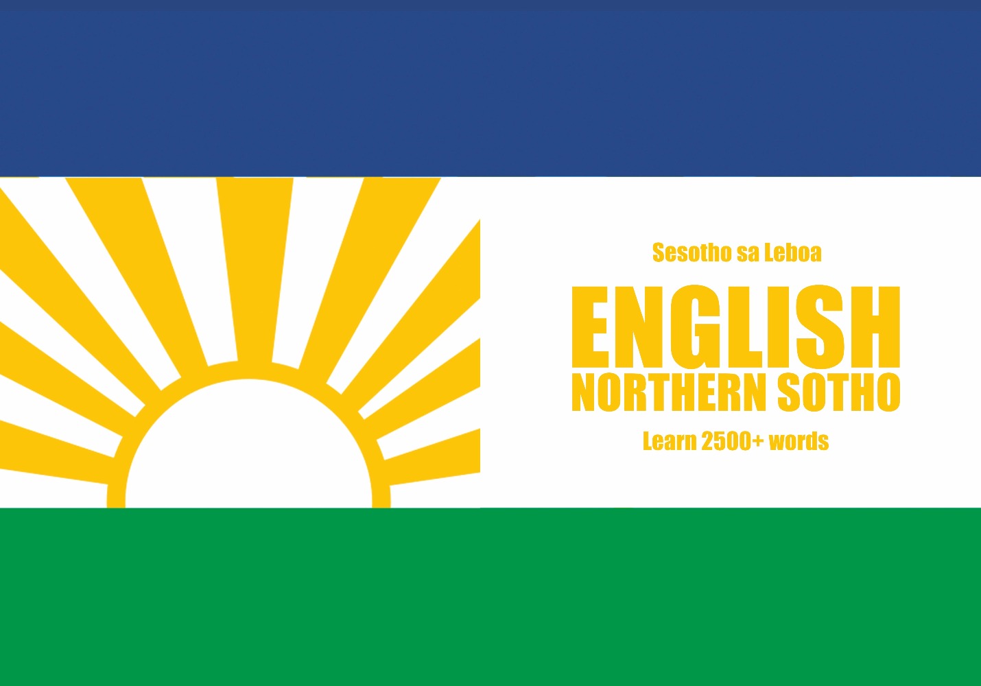 Northern Sotho language learning notebook cover