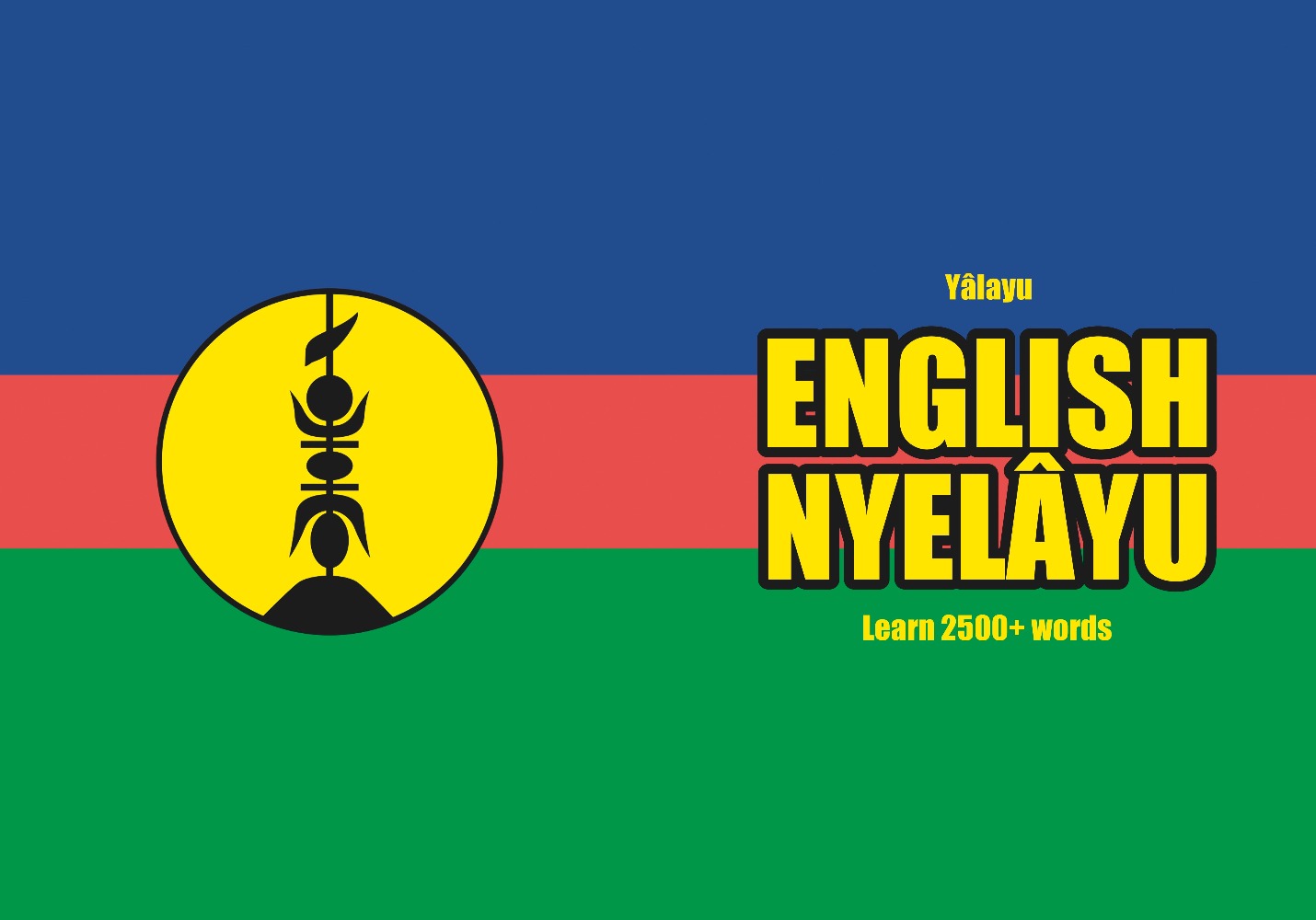Nyelâyu language learning notebook cover