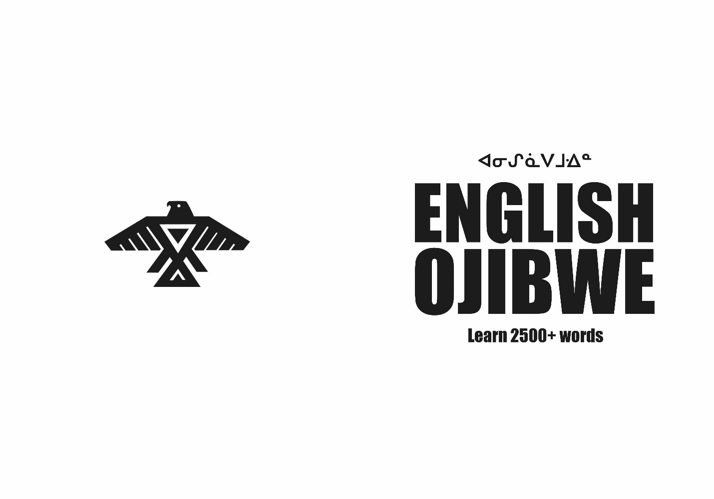 Ojibwe language learning notebook cover