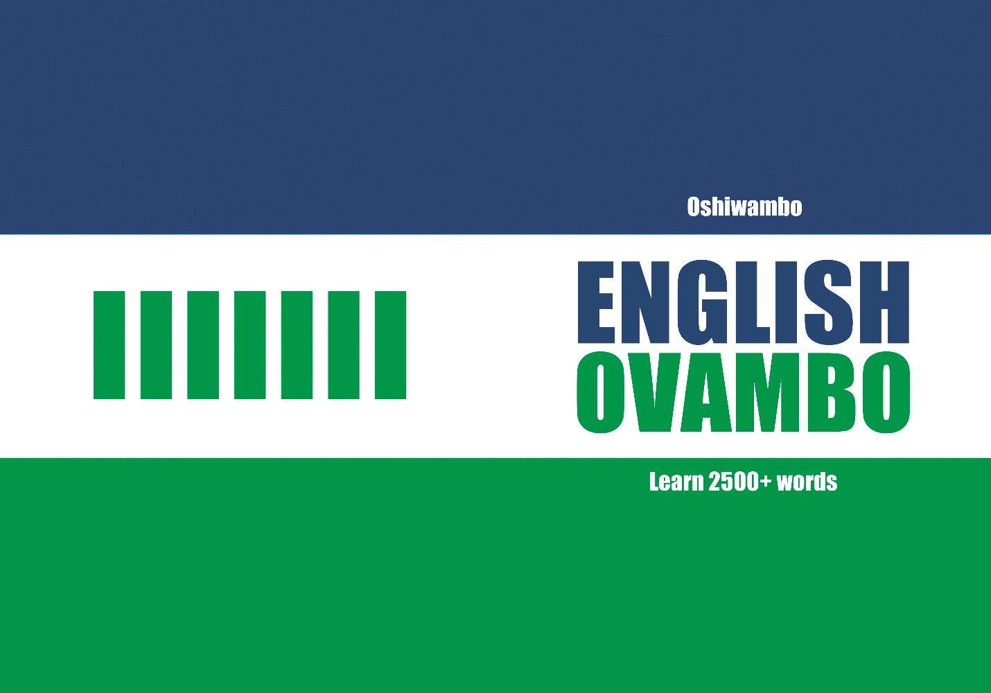 Ovambo language learning notebook cover