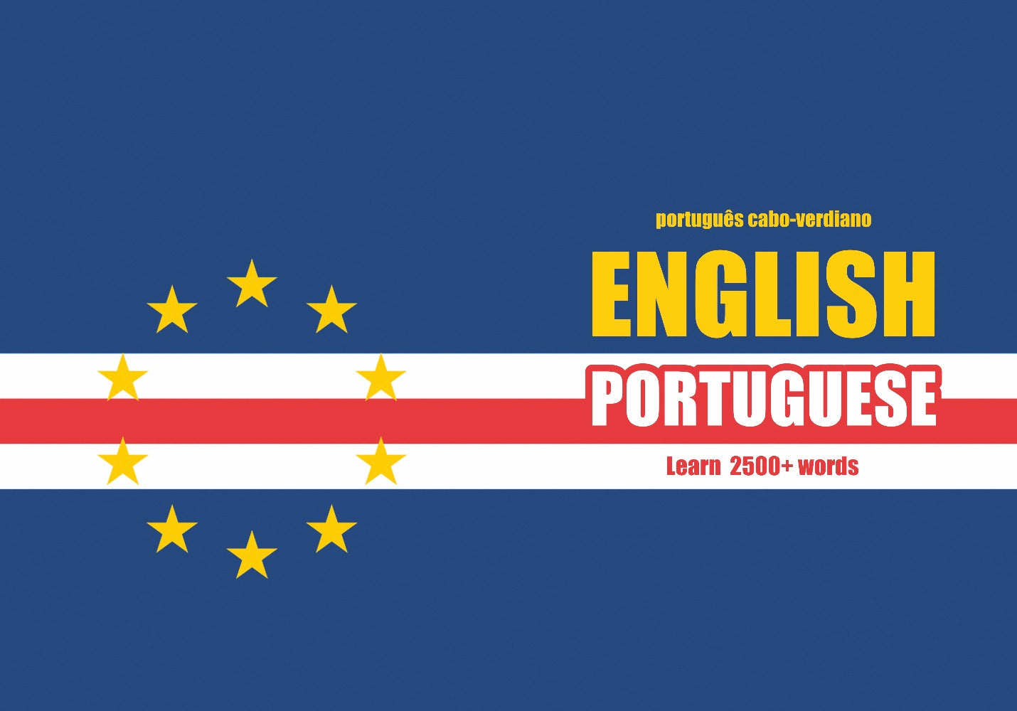 Cape Verdean Portuguese language notebook cover