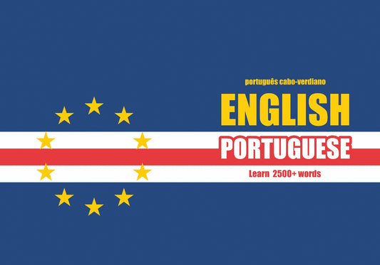 Cape Verdean Portuguese language notebook cover