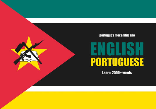 Mozambican Portuguese language notebook cover