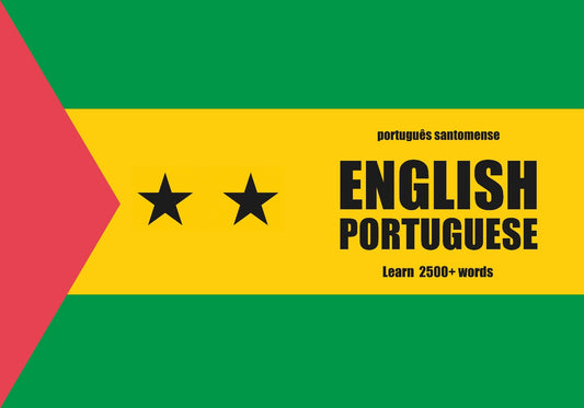 São Toméan Portuguese language notebook cover