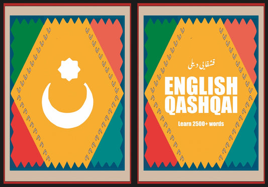 Qashqai language learning notebook cover