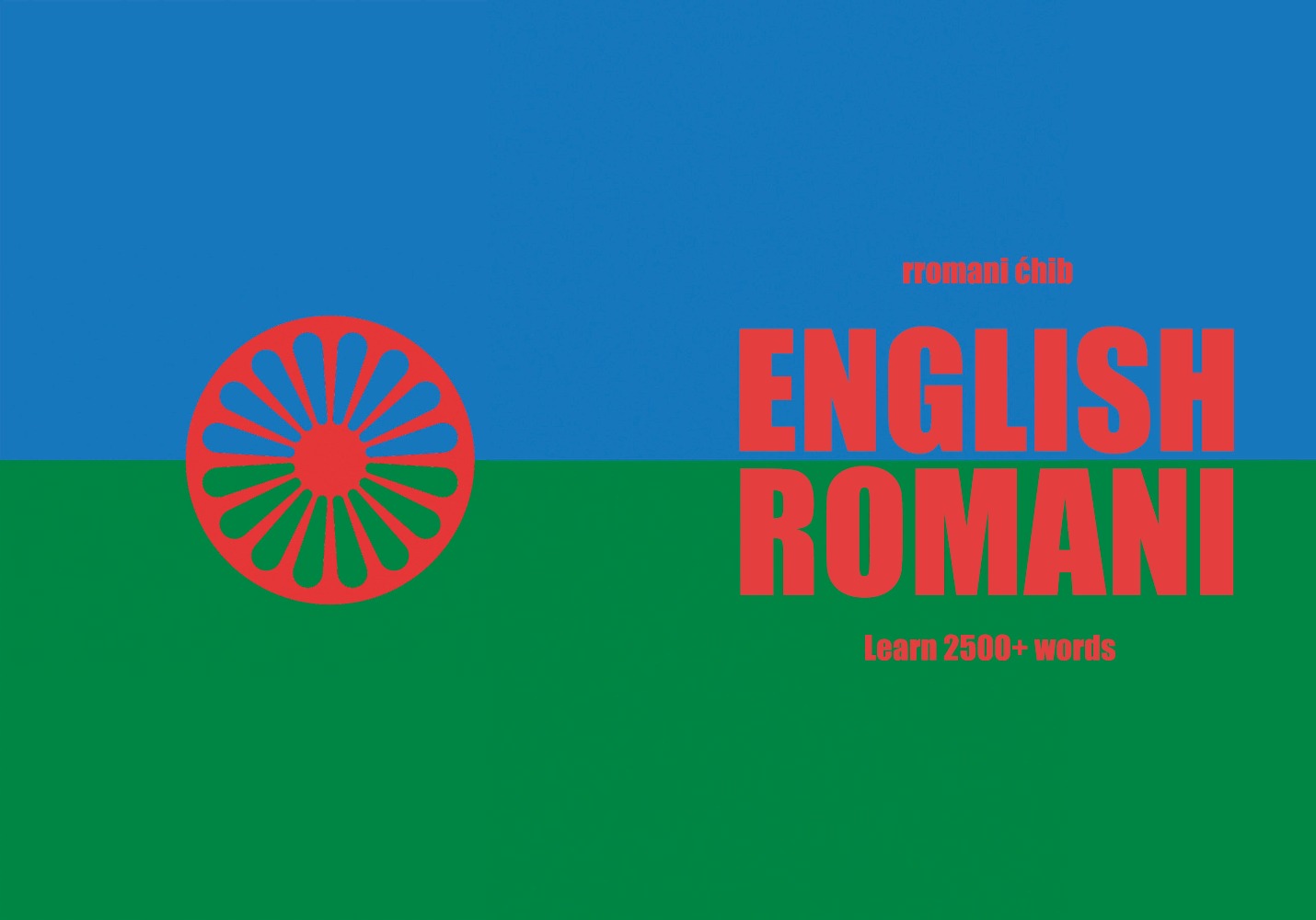 Romani language learning notebook cover