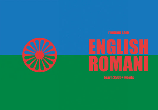 Romani language learning notebook cover