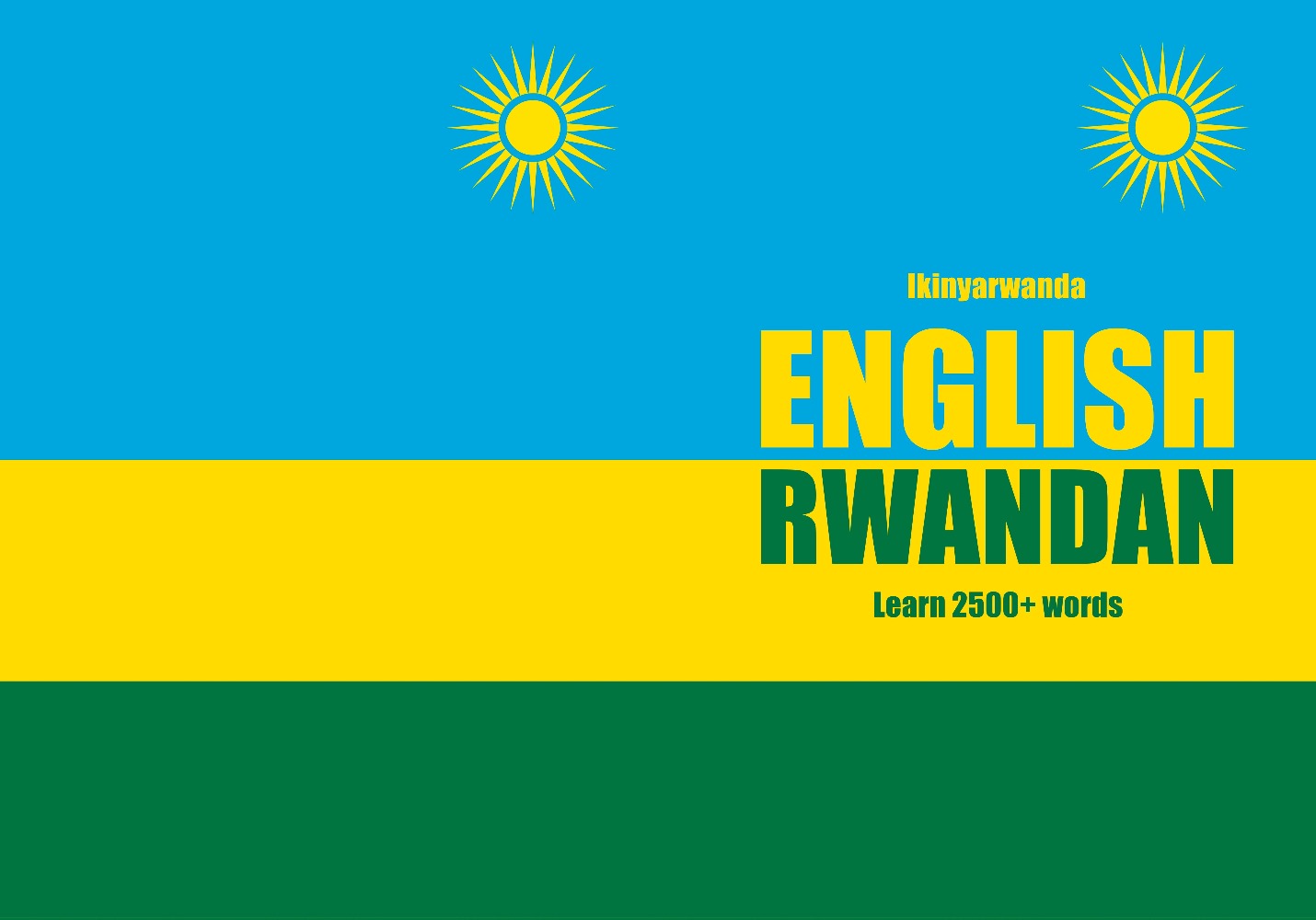 Rwandan language learning notebook cover
