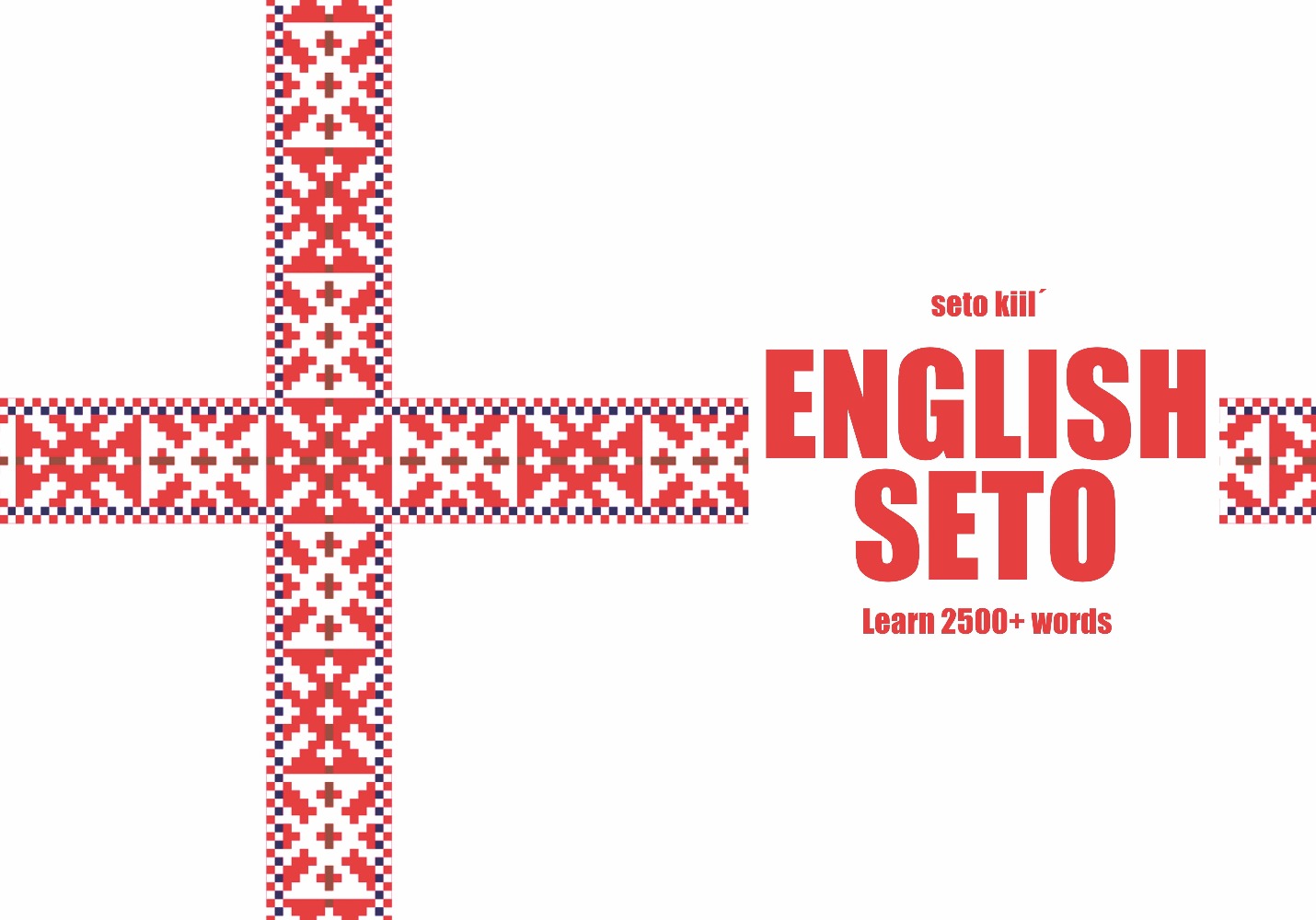 Seto language learning notebook cover