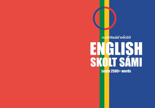 Skolt Sámi language learning notebook cover