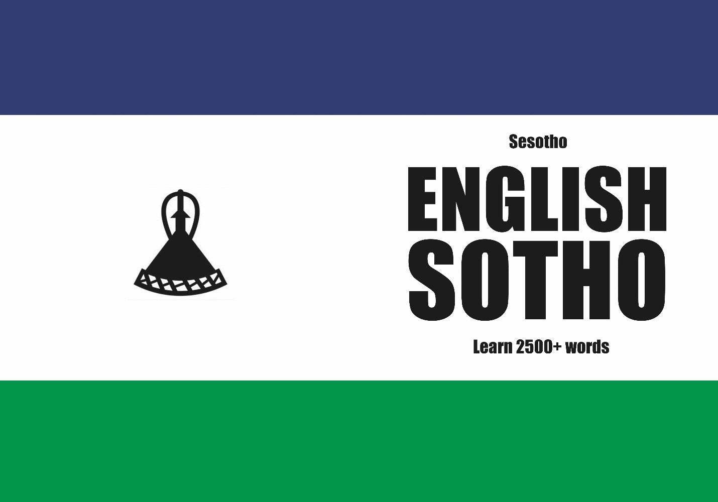 Sotho language learning notebook cover