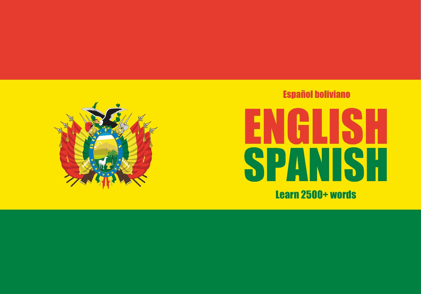 Bolivian Spanish language notebook cover