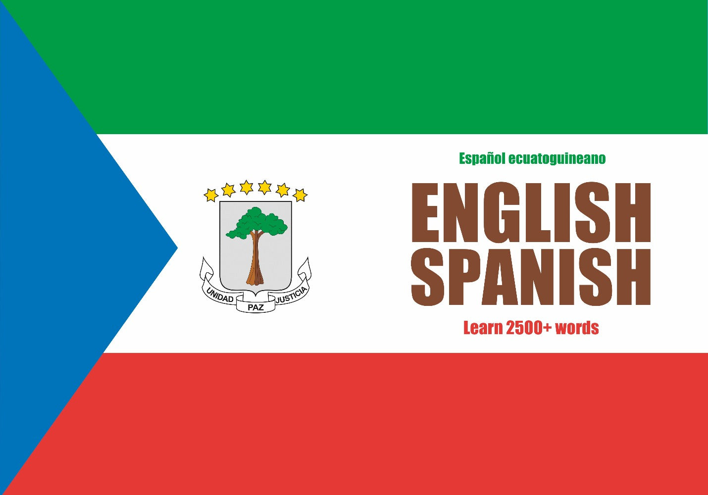 Equatoguinean Spanish language notebook cover