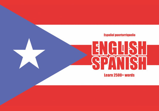 Puerto Rican Spanish language notebook cover