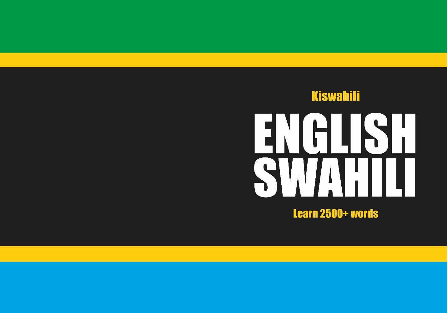 Swahili language learning notebook cover