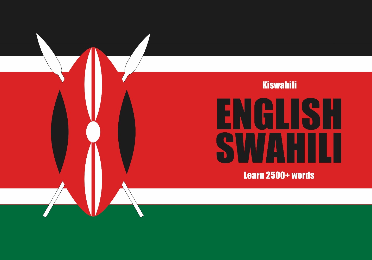 Kenyan Swahili language notebook cover