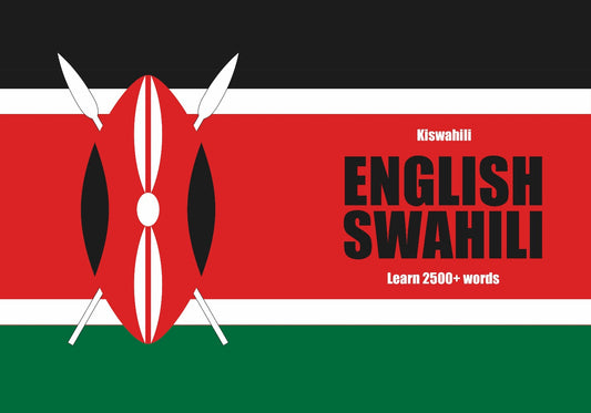 Kenyan Swahili language notebook cover