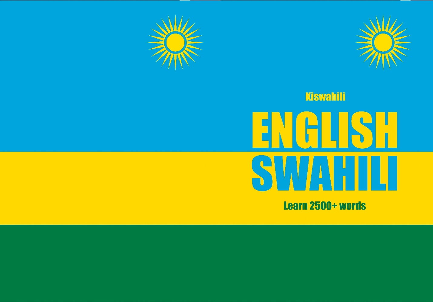 Swahili (Rwanda) language notebook cover
