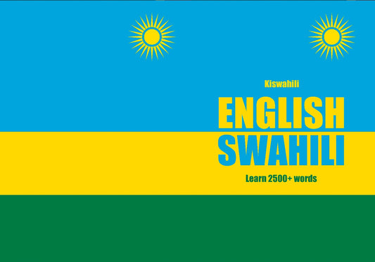 Swahili (Rwanda) language notebook cover