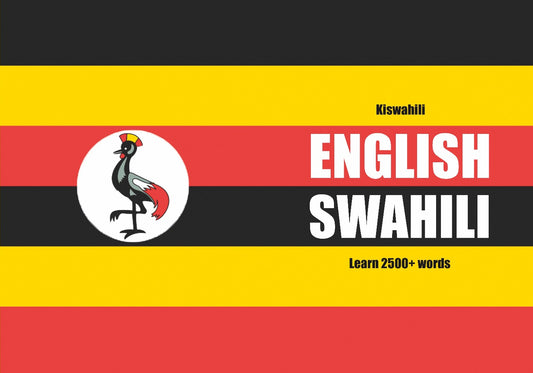 Swahili (Uganda) language notebook cover